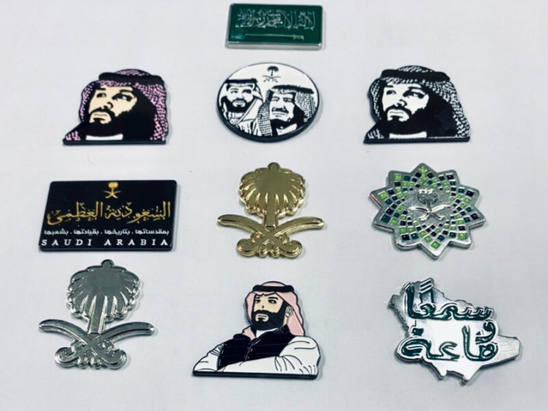 طباعة بروش