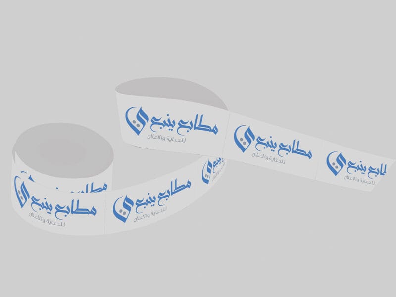 طباعة شرائط ساتان