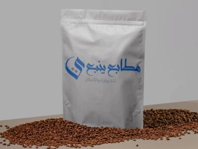 طباعة اكياس قهوة