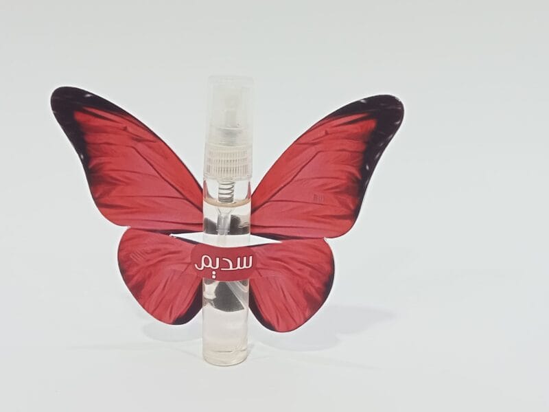 توزيعات اطفال